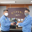 광양항만항운노동조합 이미지