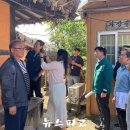외암마을 생활관 뉴스파고
