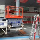 강호주유소 이미지