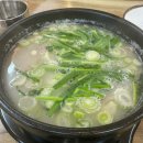 부천 가야 밀면 돼지국밥 이미지