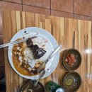 (구.)보건소사거리3(기업은행앞) | 737. 1002. 1008번 노선안내도