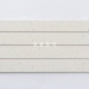 레드브릭 화이트하우스 이미지