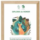 (유)우리환경 이미지