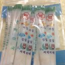 건양행복약국 네이버블로그