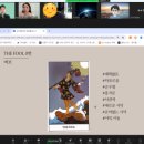 두잇투