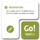 전유성과 함께하는 클래식 얌모 얌모 네이버블로그