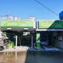 대성오아시스 이미지