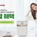 카라라이브 뉴시스