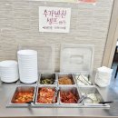 먹으면보신되는한우우족탕
