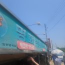 May 5월 셋째주