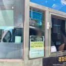 광석길 | 여름에 가기 좋은 광명동굴 방문 후기(주차·입장료)