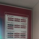 컴인워시 서동탄점 이미지