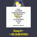 제시카삼성영어학원