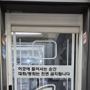 장기이룸스터디카페