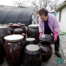 술동네막걸리