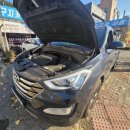 카사랑 카센터 이미지