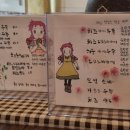 단뽀뽀 이미지