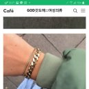 네누네 이미지