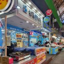 상동본약국 이미지