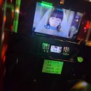 신세계 동전노래연습장 이미지