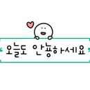 덮밥에반하다 이미지