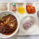 참조은한방병원 네이버블로그