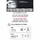 주식회사 레드펄 이미지