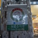 송내칼국수 이미지