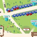 아리아리 숲속의 야영장 이미지