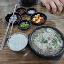 경미순대 이미지