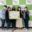 양오초등학교 이미지