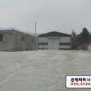 진목1리 경로당 이미지