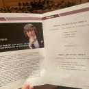 경산시립교향악단 제7회 정기연주회 이미지