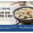 새봄마켓 - 고양시 일산서구 | 새봄마켓