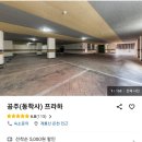 프라하모텔 이미지