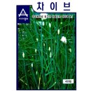 샐러립 이미지