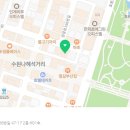 수원-1522 이미지