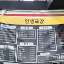 GS25성북한천로 이미지