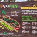 서림글로벌 이미지