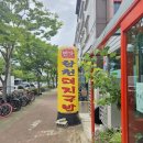 변가합천