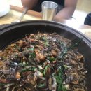 대승칼국수