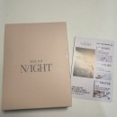 오렌지나이트 | ANXY스타터키트 후기 솔루스나이트로 완성하는 저녁루틴 나이트루틴