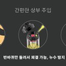 코스모전자 이미지