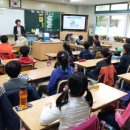 쌍령초등학교 이미지