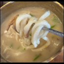 홍두깨 칼국수 이미지