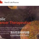 라이브파마 이미지