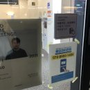 포토이즘박스금곡점