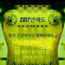 대지(大地)의 꿈 이미지