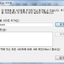 싸이월드를 &#39;백업&#39;해 봅시다.