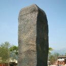 고구려37